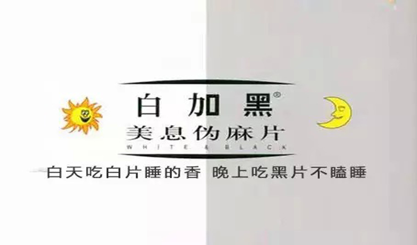 排版設計的基礎知識 排版設計的基礎知識