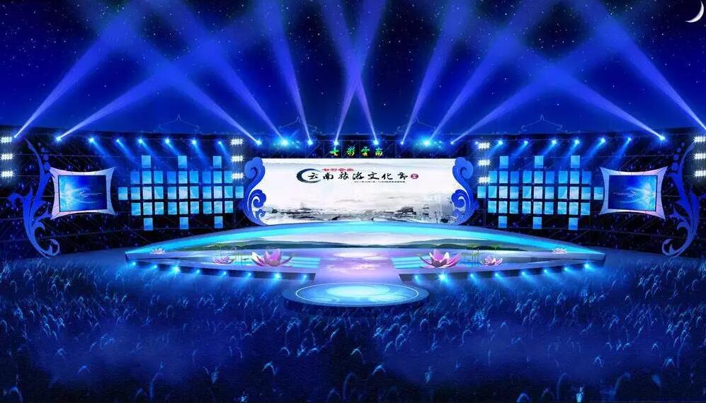 活動策劃執行 活動策劃執行