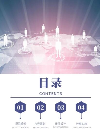 頂級廣告公司 頂級廣告公司