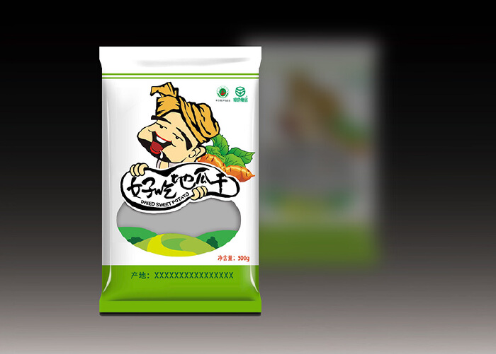 食品包裝袋設(shè)計