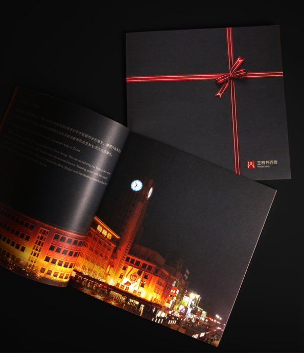 廣州品牌設計為什么如此受歡迎？如何選擇公司