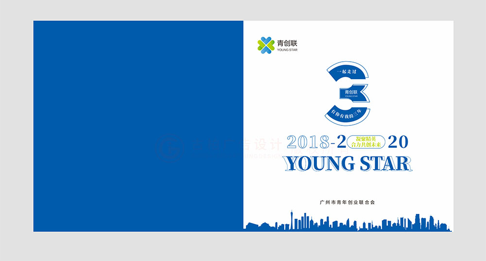 聯(lián)合會紀(jì)念冊設(shè)計(jì),聯(lián)合會紀(jì)念冊設(shè)計(jì)公司 聯(lián)合會紀(jì)念冊設(shè)計(jì),聯(lián)合會紀(jì)念冊設(shè)計(jì)公司