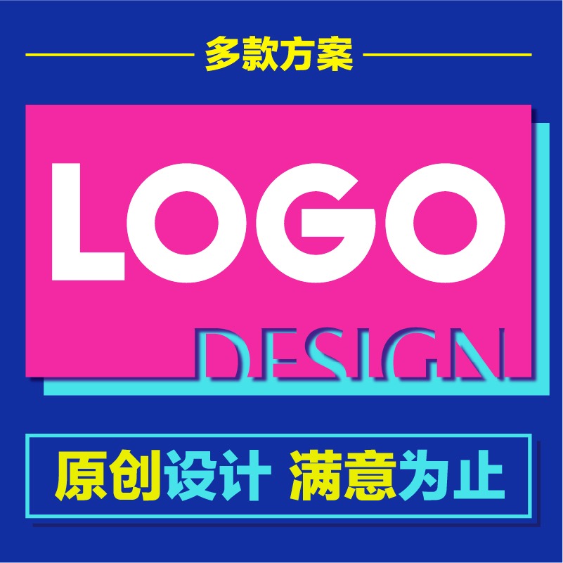 大連logo設(shè)計(jì) 大連logo設(shè)計(jì)