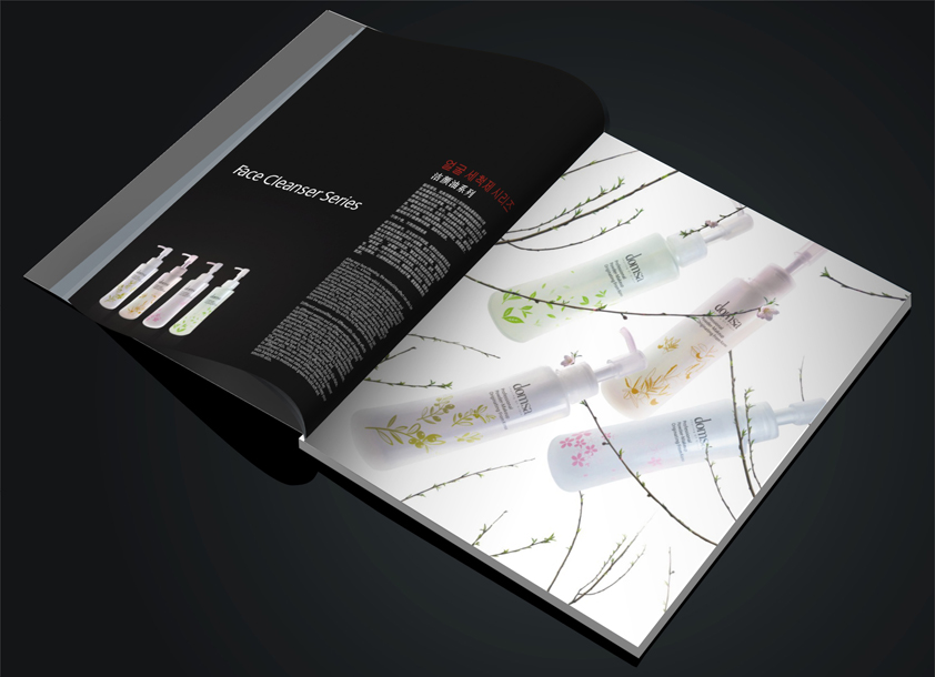 雜志排版設計公司怎么選擇？設計原則是什么