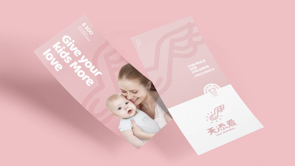 好品牌設計公司 好品牌設計公司