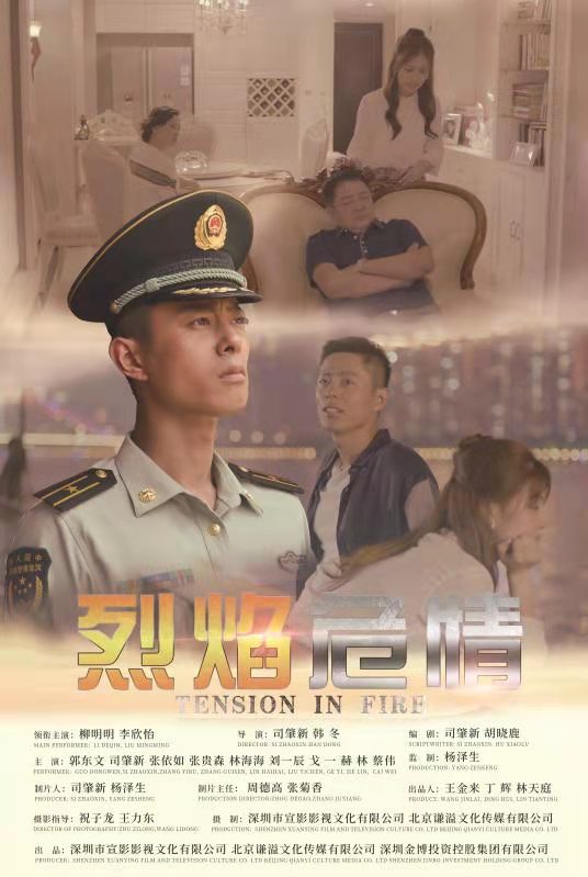 1617522122186733.jpg 微信圖片_20210330213125.jpg