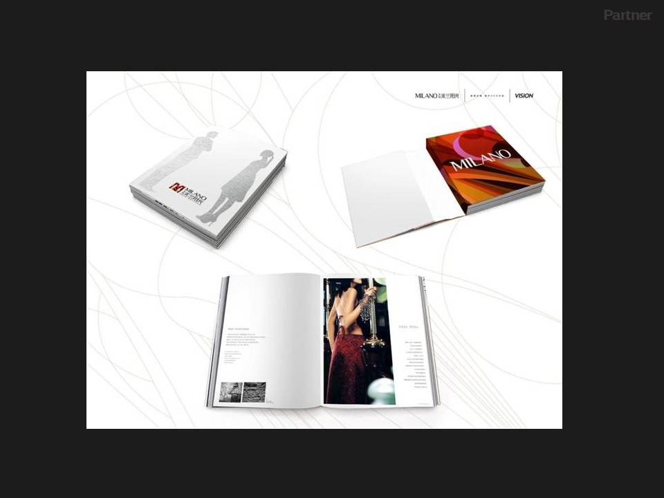 品牌營銷設計 品牌營銷設計