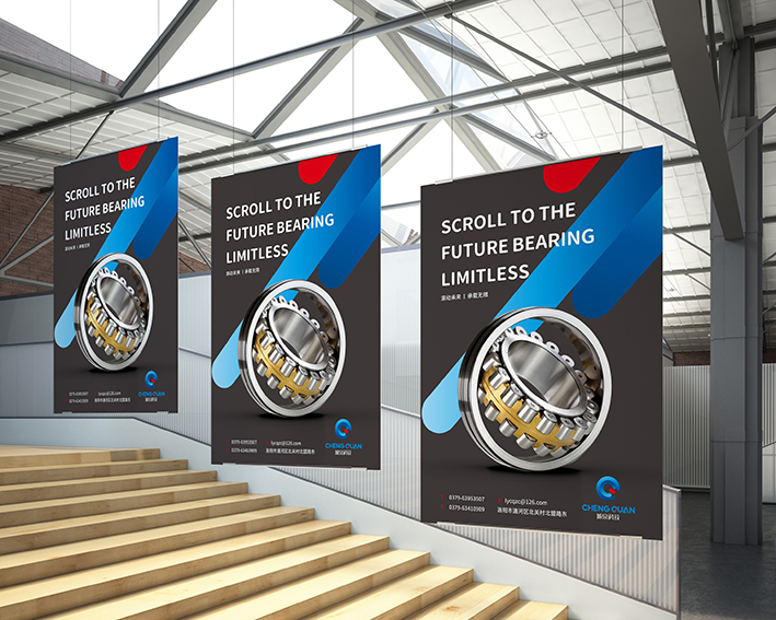 企業(yè)vi標志設(shè)計公司