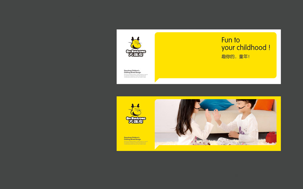 企業(yè)vi系統(tǒng)設(shè)計(jì)公司 企業(yè)vi系統(tǒng)設(shè)計(jì)公司