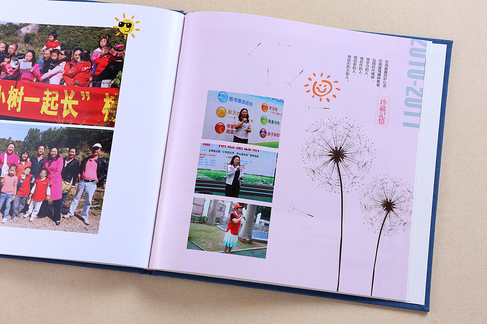 送給老師的紀(jì)念冊 送給老師的紀(jì)念冊