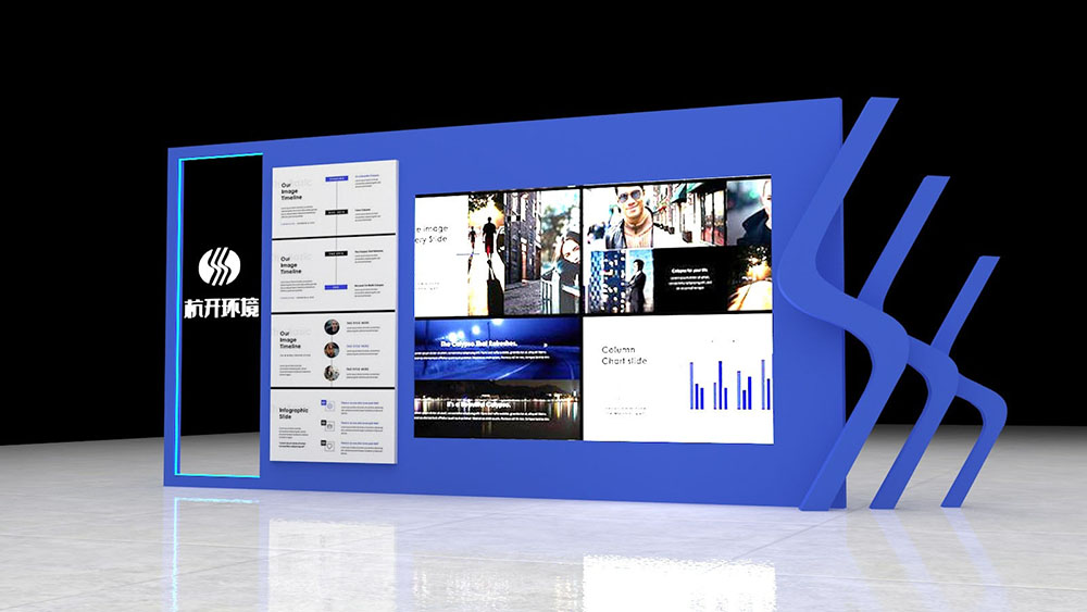 環境展板設計,環境展板設計公司 環境展板設計,環境展板設計公司