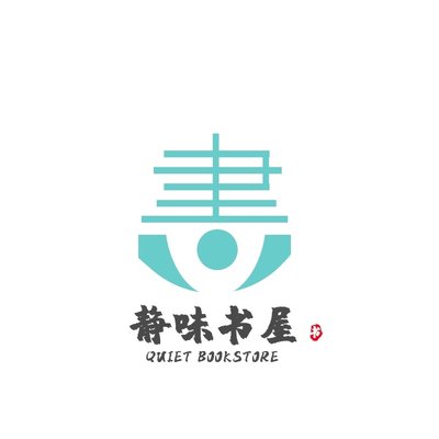 LOGO設計的重要性 LOGO設計的重要性