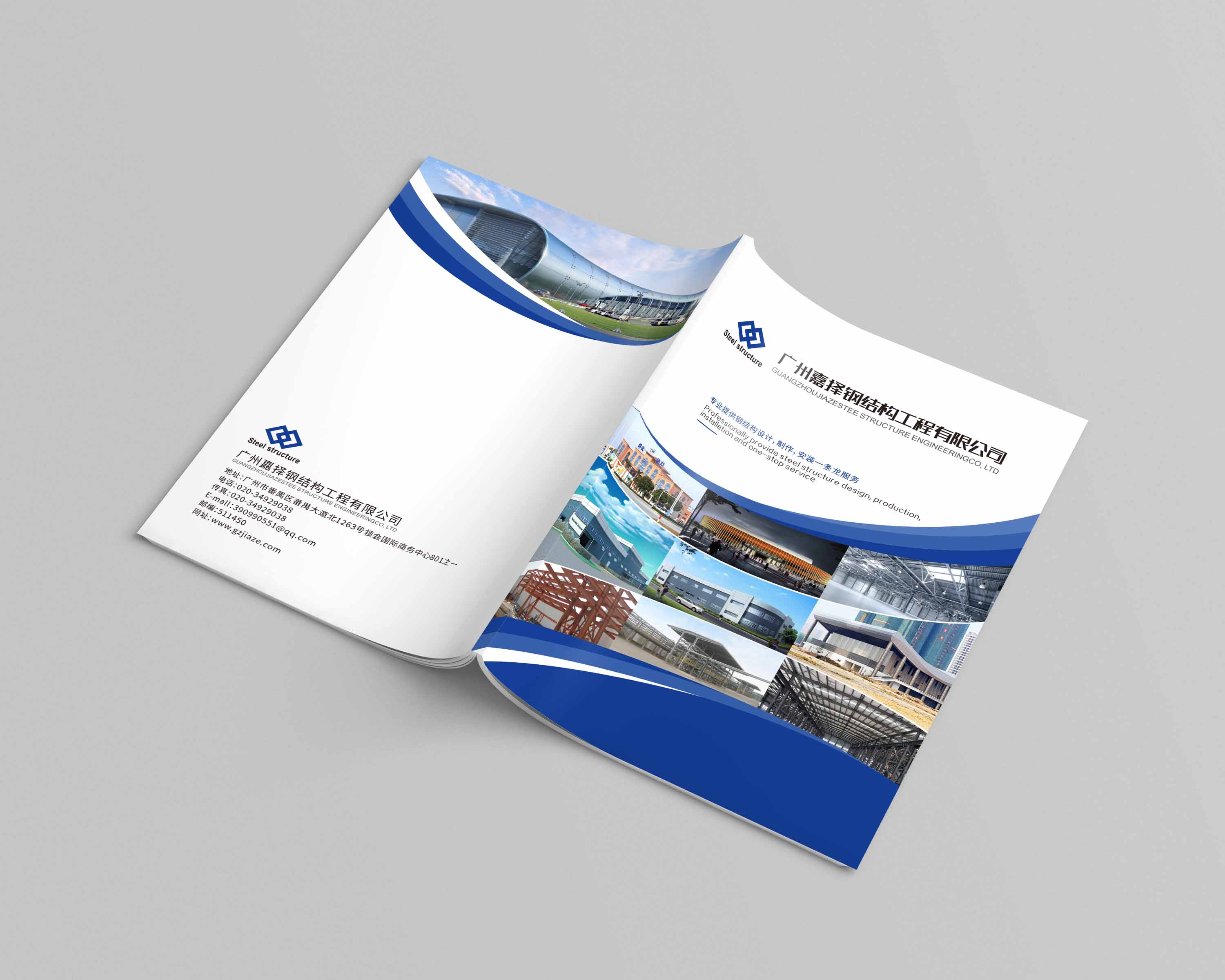 彩色畫冊(cè)設(shè)計(jì)印刷怎么制作？有什么意義