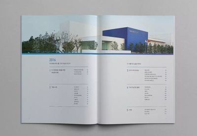 創意雜志目錄設計 創意雜志目錄設計