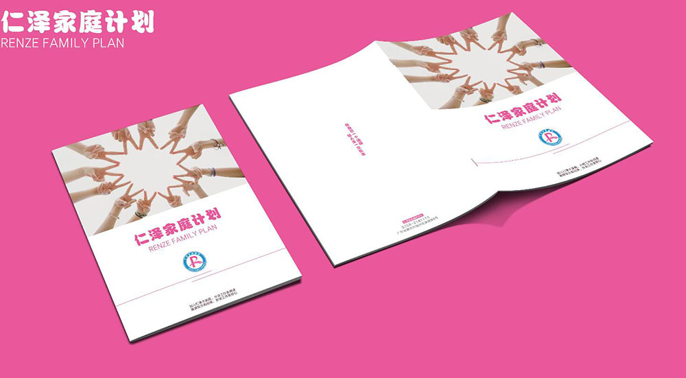 家庭畫冊設計,家庭畫冊設計公司 家庭畫冊設計,家庭畫冊設計公司
