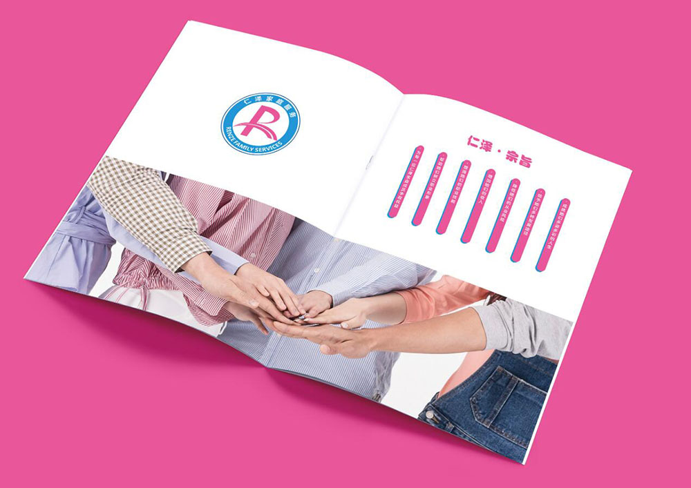 家庭畫冊設計,家庭畫冊設計公司 家庭畫冊設計,家庭畫冊設計公司