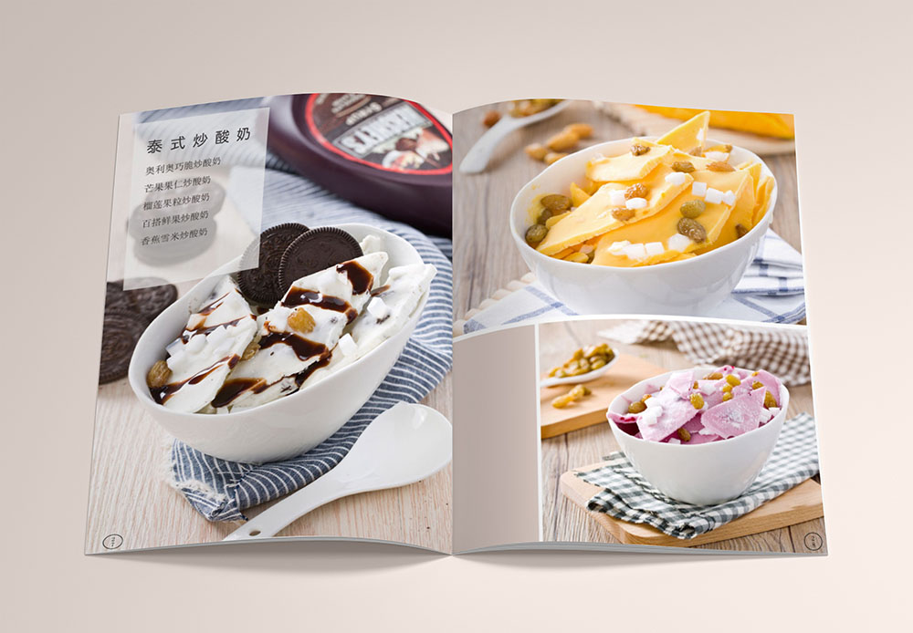 食品企業畫冊設計,食品企業畫冊設計公司 食品企業畫冊設計,食品企業畫冊設計公司