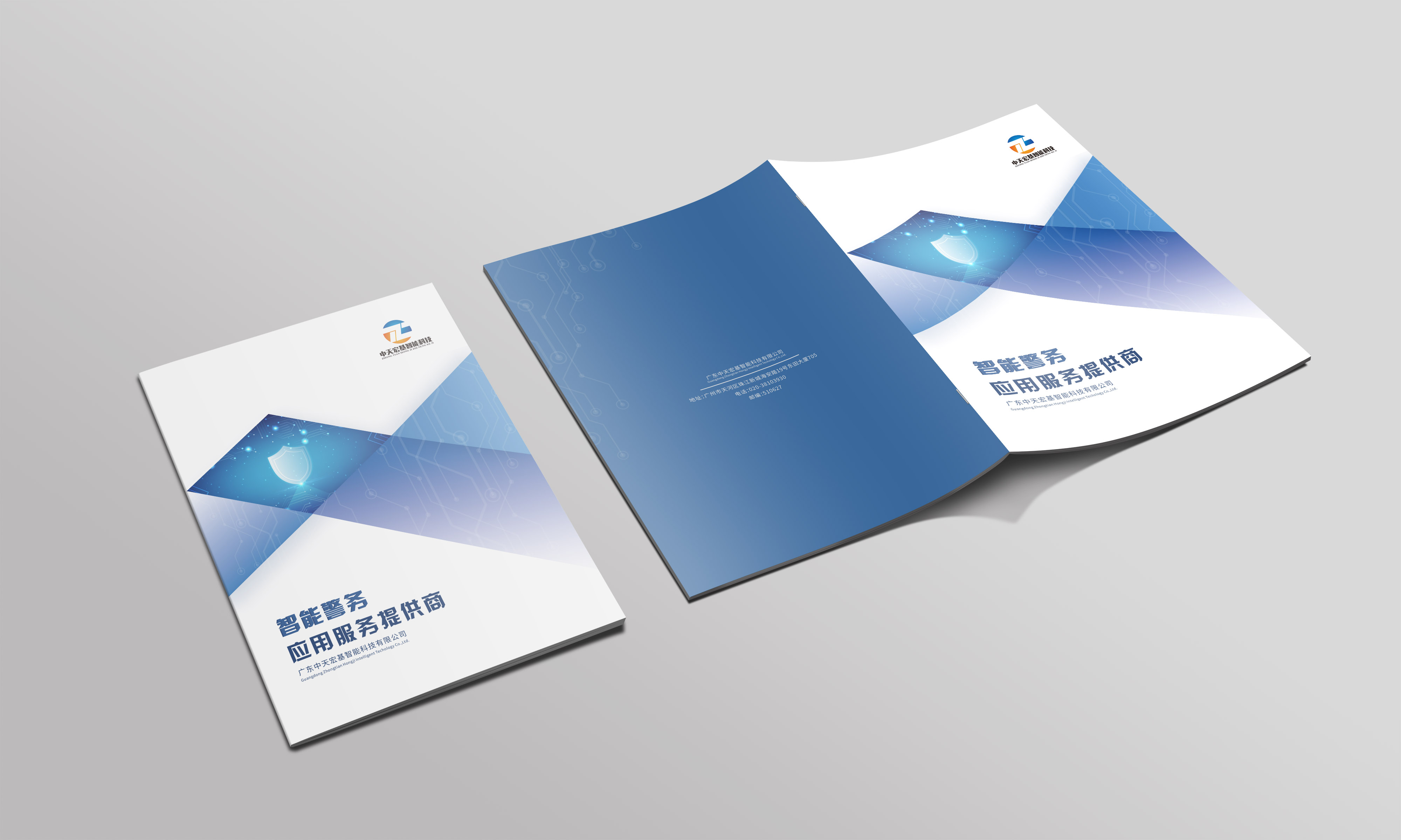 酒店畫冊(cè)設(shè)計(jì)如何制作？需要注意什么