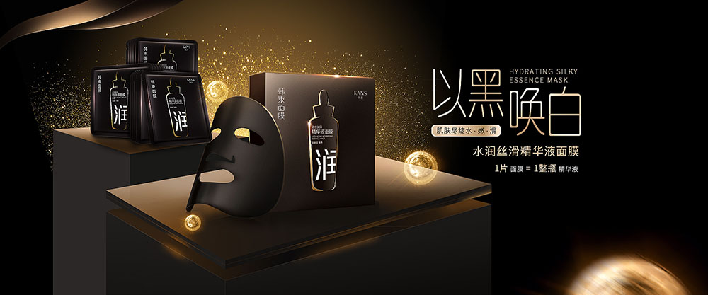 科技海報設計,科技海報設計公司 科技海報設計,科技海報設計公司