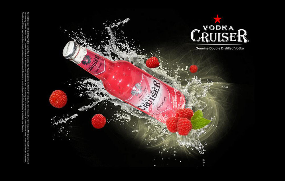 飲料海報設計,飲料海報設計公司 飲料海報設計,飲料海報設計公司