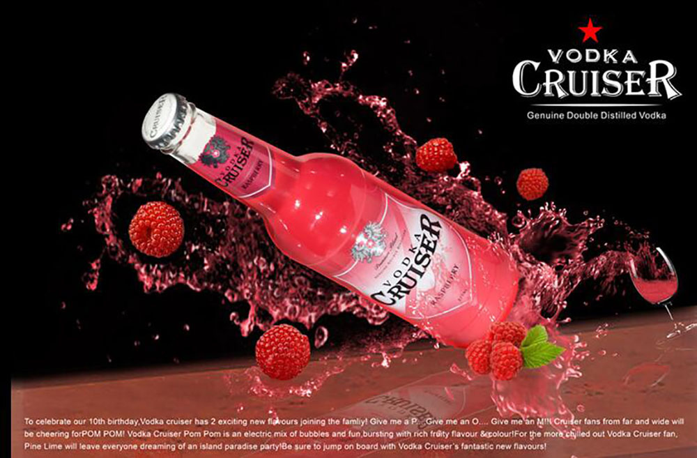 飲料海報設計,飲料海報設計公司 飲料海報設計,飲料海報設計公司