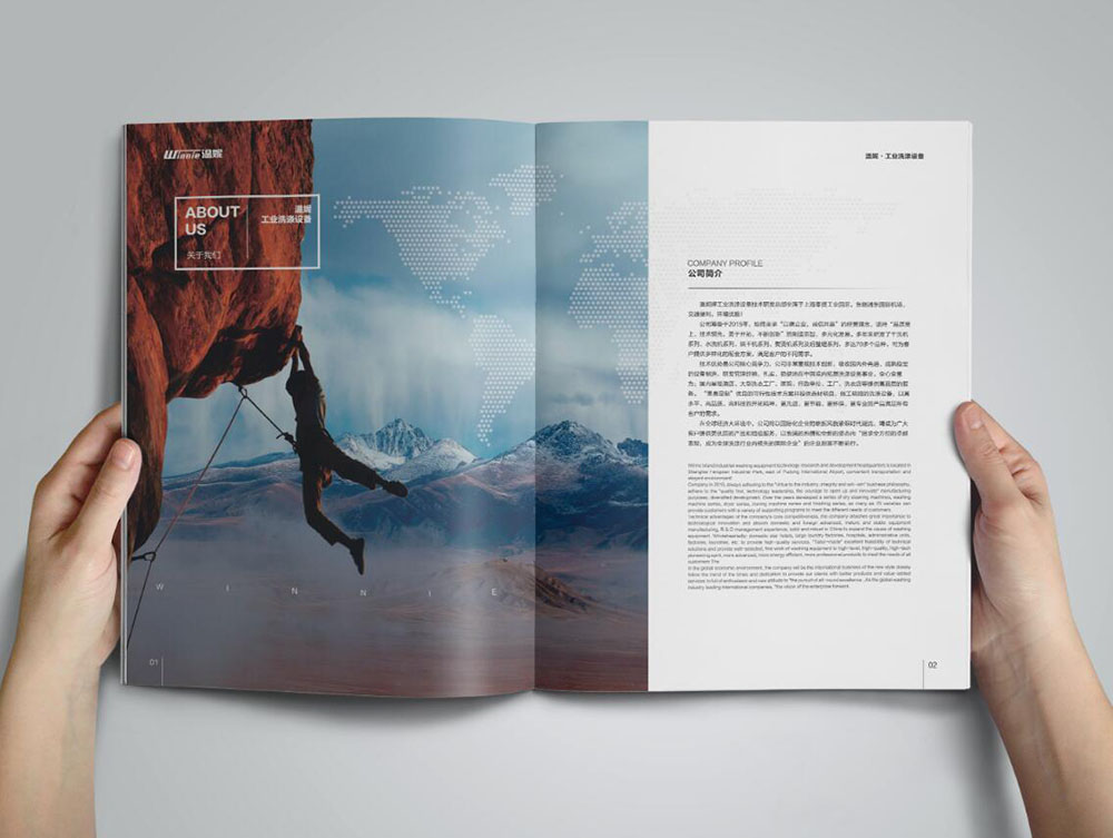 機柜設(shè)備畫冊設(shè)計,調(diào)空臺設(shè)備畫冊設(shè)計公司 機柜設(shè)備畫冊設(shè)計,調(diào)空臺設(shè)備畫冊設(shè)計公司