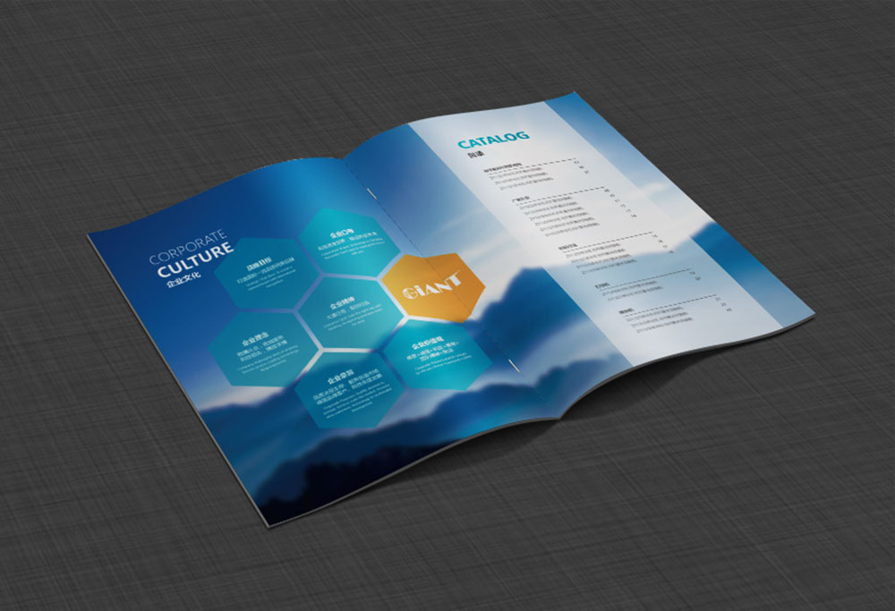 模具數控畫冊設計,模具數控畫冊設計公司 模具數控畫冊設計,模具數控畫冊設計公司