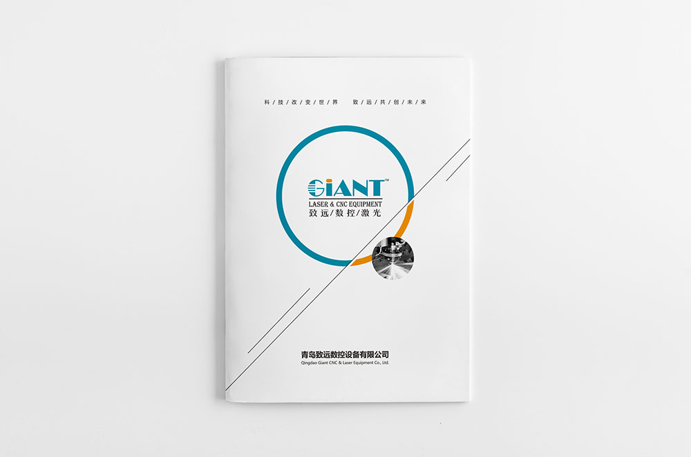 模具數控畫冊設計,模具數控畫冊設計公司 模具數控畫冊設計,模具數控畫冊設計公司