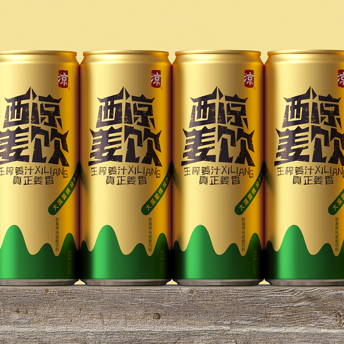 北京包裝設計 北京包裝設計