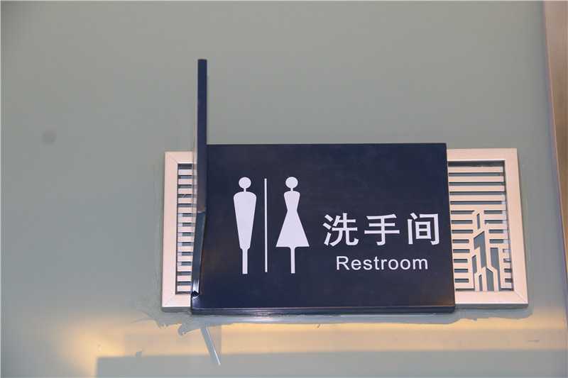 北京標識設計 北京標識設計