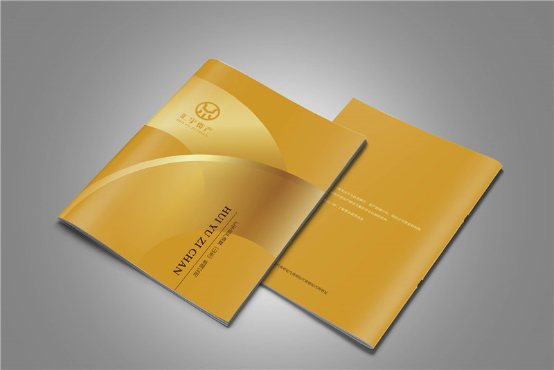 廣告宣傳單設計步驟有哪些？這些設計要素值得學習