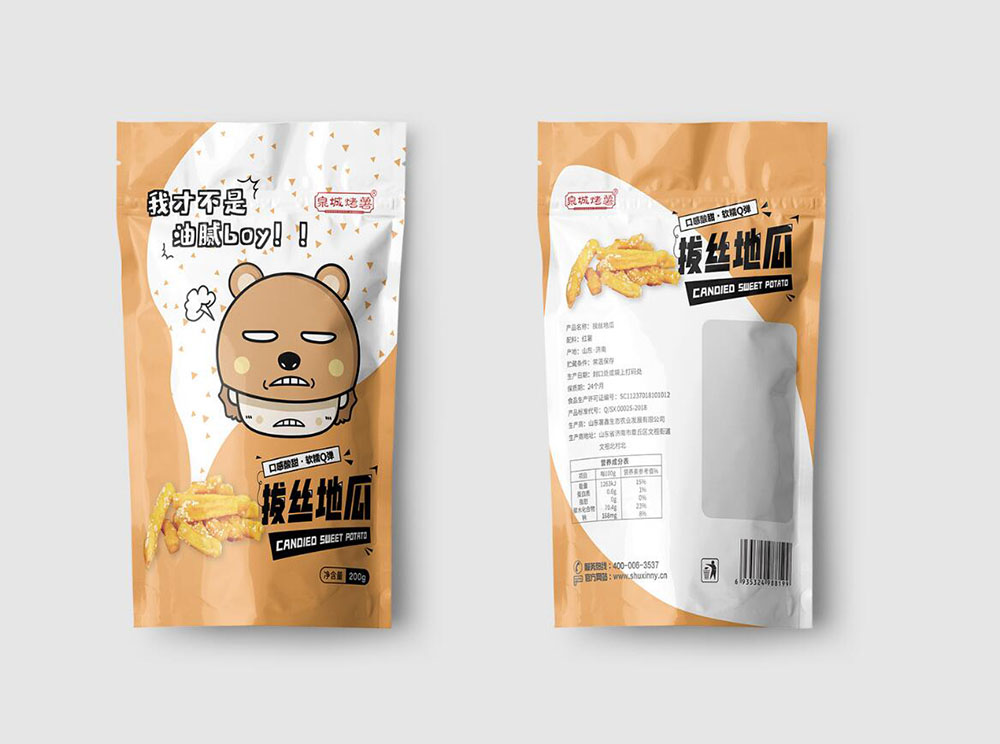 零食包裝設計,零食包裝設計公司 零食包裝設計,零食包裝設計公司