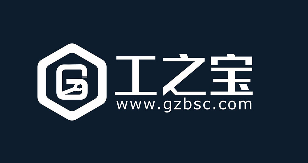 工業電商平臺logo設計,工業電商平臺logo設計公司 工業電商平臺logo設計,工業電商平臺logo設計公司