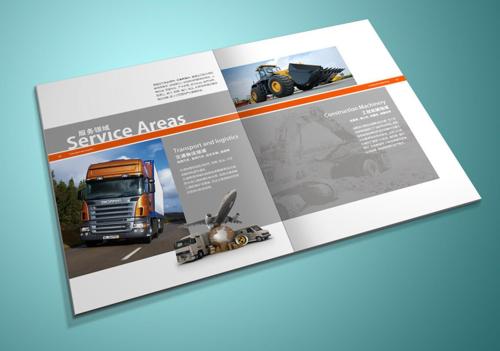 好的畫冊(cè)設(shè)計(jì) 好的畫冊(cè)設(shè)計(jì)