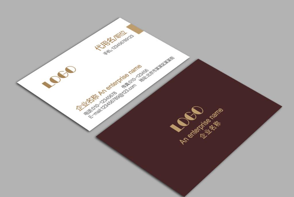 畫冊設計制作 畫冊設計制作