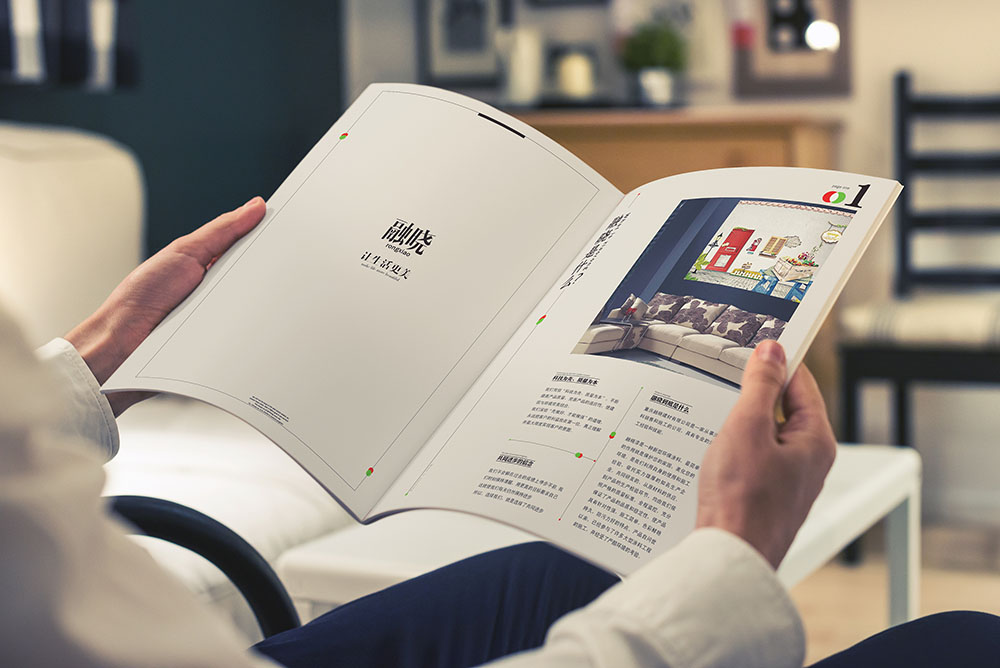 涂料企業宣傳冊,涂料企業宣傳冊設計公司 涂料企業宣傳冊,涂料企業宣傳冊設計公司