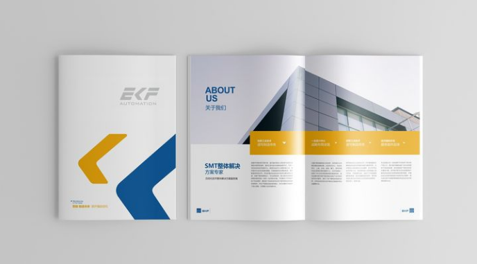 畫冊設計 畫冊設計