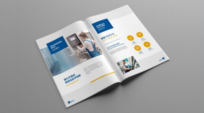 畫冊設計 畫冊設計