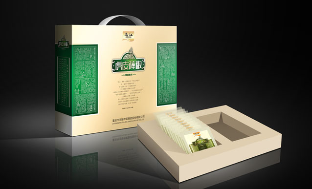 禮品設計 禮品設計