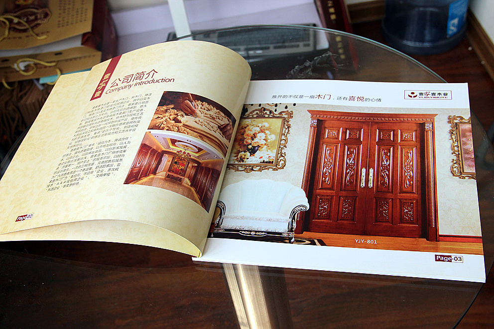 木門畫冊(cè)設(shè)計(jì)公司 木門畫冊(cè)設(shè)計(jì)公司