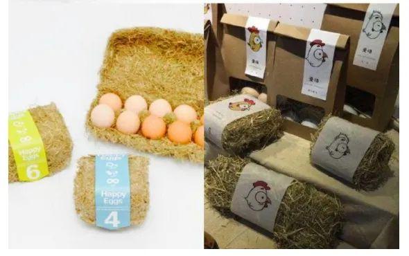 農產品品牌設計 農產品品牌設計