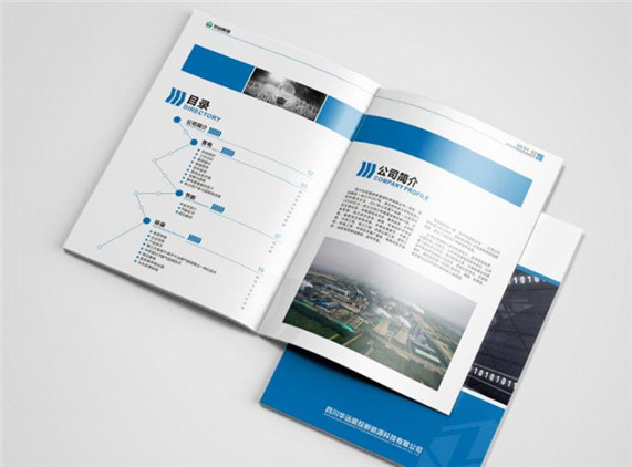 企業(yè)畫冊怎么做 企業(yè)畫冊怎么做