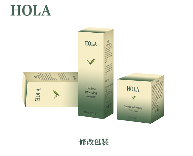 高檔護膚品包裝設計 高檔護膚品包裝設計