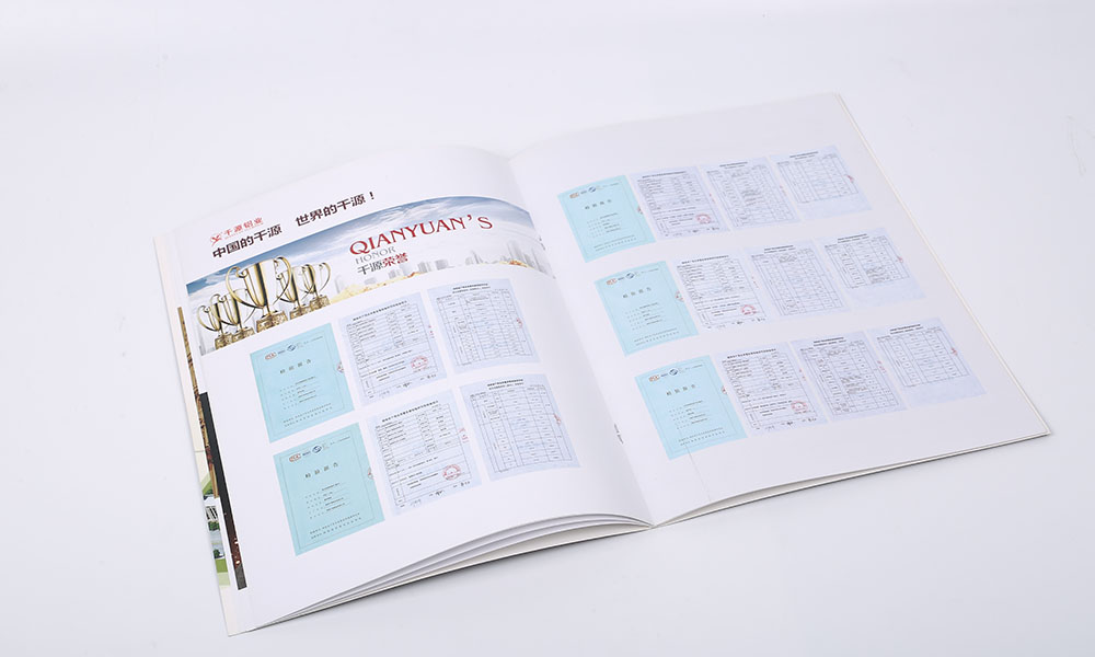 鋁業目錄設計,鋁業目錄設計公司 鋁業目錄設計,鋁業目錄設計公司