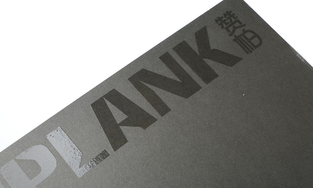 UV畫冊印刷,UV畫冊印刷公司 UV畫冊印刷,UV畫冊印刷公司