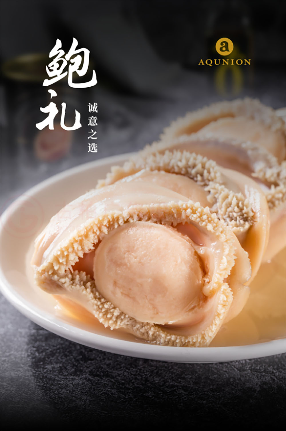 廣告海報設計,廣告海報設計公司 廣告海報設計,廣告海報設計公司