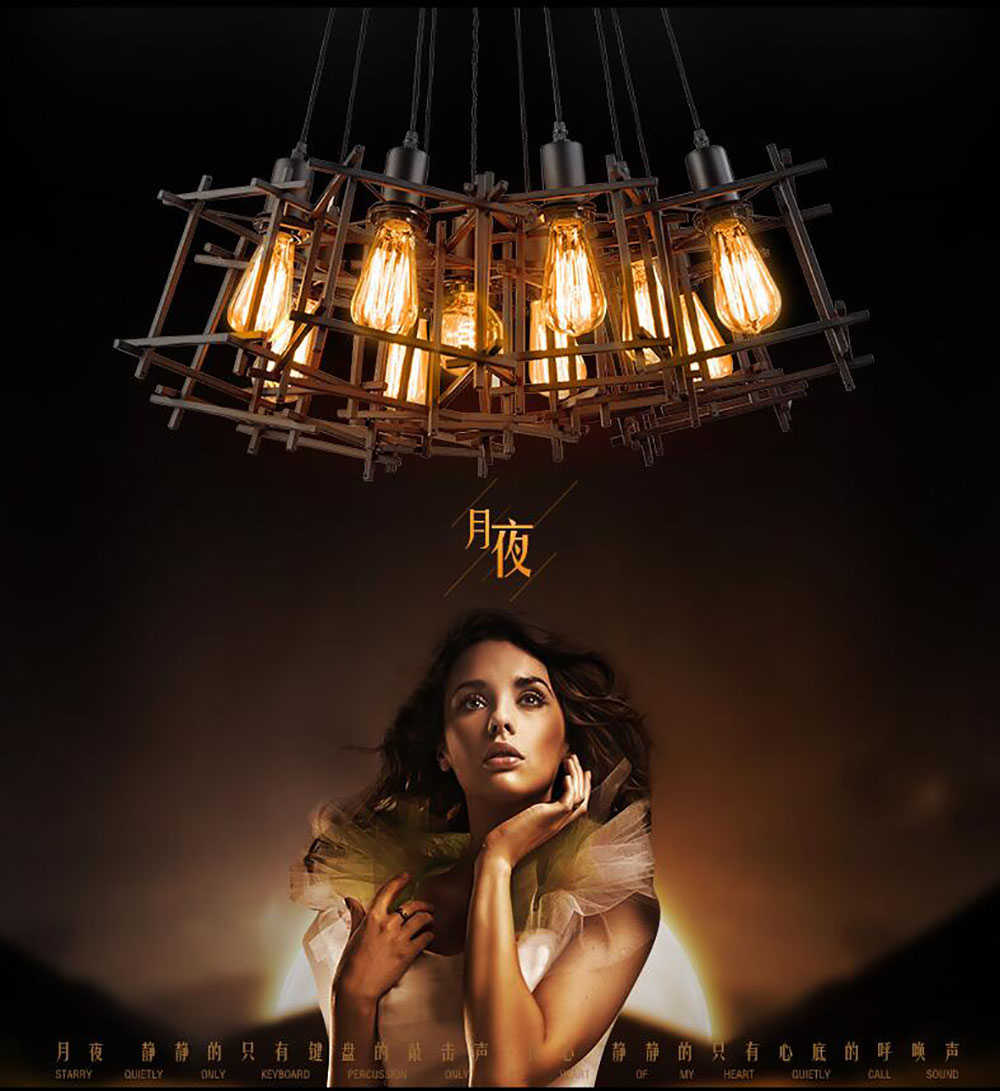 廣告海報創意設計,廣告海報創意設計公司 廣告海報創意設計,廣告海報創意設計公司