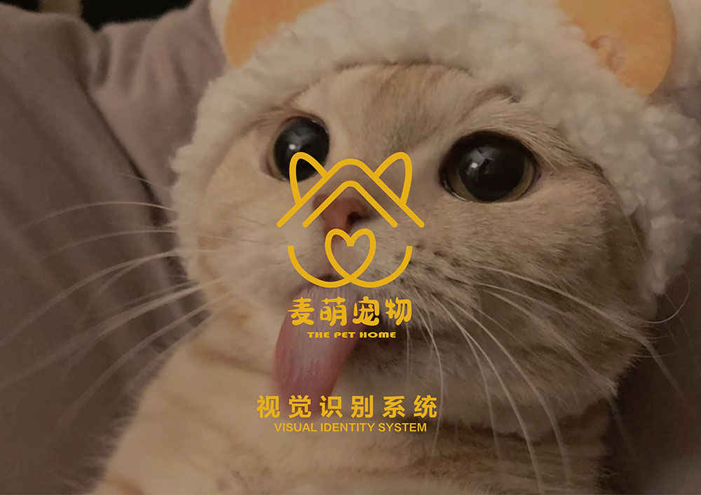 寵物VIS設(shè)計(jì),寵物VIS設(shè)計(jì)公司 寵物VIS設(shè)計(jì),寵物VIS設(shè)計(jì)公司