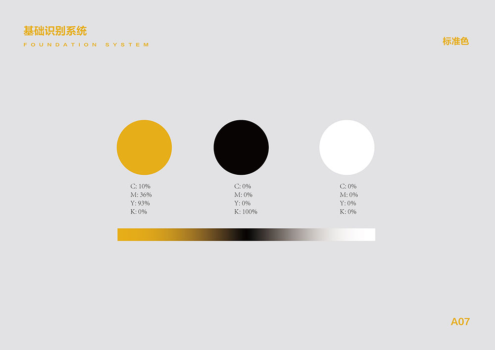 寵物VIS設(shè)計(jì),寵物VIS設(shè)計(jì)公司 寵物VIS設(shè)計(jì),寵物VIS設(shè)計(jì)公司
