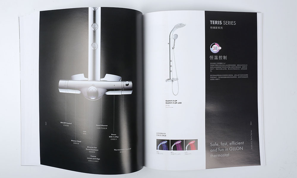 衛(wèi)浴產(chǎn)品畫冊設(shè)計,衛(wèi)浴產(chǎn)品畫冊設(shè)計公司 衛(wèi)浴產(chǎn)品畫冊設(shè)計,衛(wèi)浴產(chǎn)品畫冊設(shè)計公司